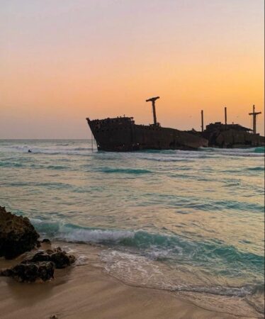 جزیره کیش